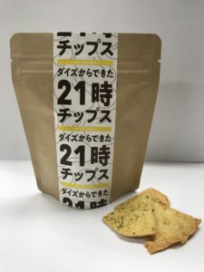 画像：“21時チップス”がコンテストで100産品に選ばれました！